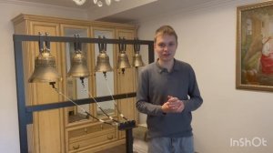Видеоурок номер 1: основы колокольного звона.