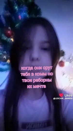 танцульки /танцульки от LERCHIK_GAMES❤️..бывает шорс