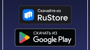 ИИ Радио AI Радио AI Музыка