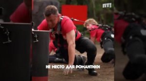 Анонс 6 серии шоу "Выживалити-3" 20.03.26