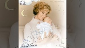 Спи спокойно