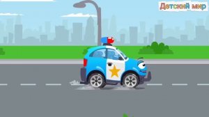 Машинки мультики полицейская машина
