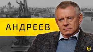 Вадим Андреев: вера, кино и смирение /// ЭМПАТИЯ МАНУЧИ