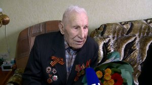 (Рыбинск-40) ВЕКОВОЙ ЮБИЛЕЙ ВЕТЕРАНА ВОЙНЫ