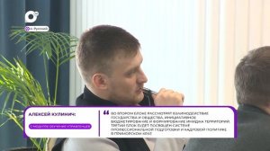 Прямая речь / О модулях обучения / 18.03.26