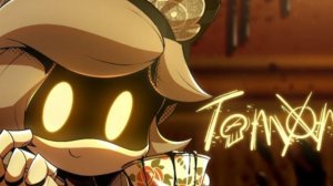 песня про Син