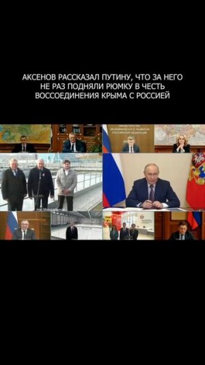 😁 «Достаточно поднимать рюмку» #путин