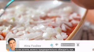 Когда есть КАРТОФЕЛЬ и ФАРШ – готовлю только так! Ужин, покоряющий всех