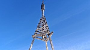 Пик Дружный 1056