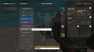 Grand Theft Auto  San Andreas 2026.03.18 - 00.26.58.08