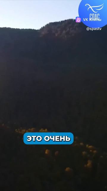 Как накопить Благодать Святого Духа.?