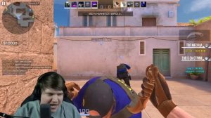 Веля-Дисс на CS 2