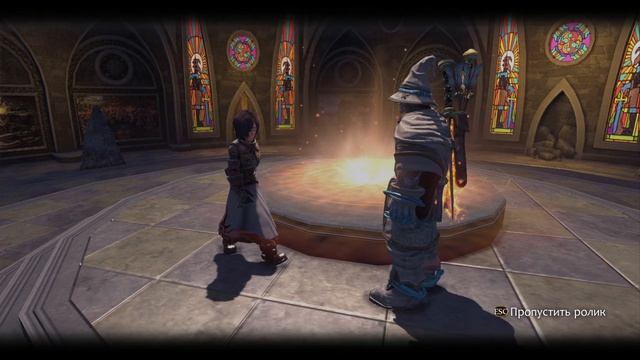 Fable Aniversary Валет Мечей (17)