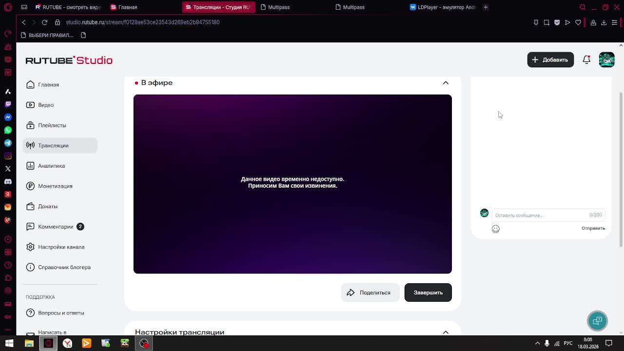 геометри даш клабстеп