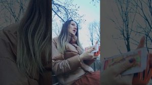 Будет ли он👦 вас возвращать