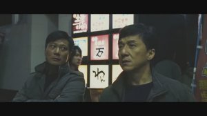 Инцидент в Синдзюку: "Значит мы теперь настоящая триада?"