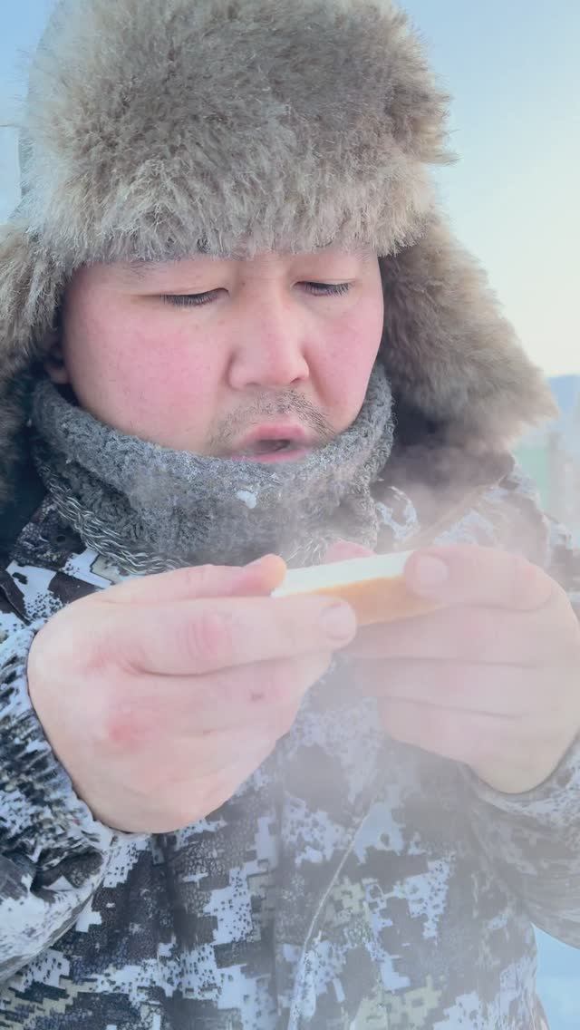 Деликатесы Якутии в -50°С❄️😋