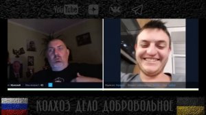 Офис президента