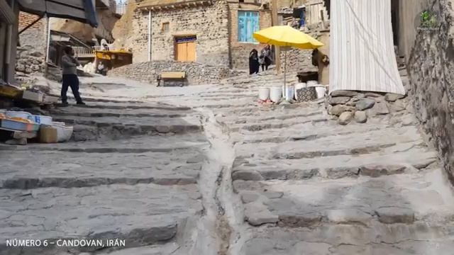 Невозможные Места.