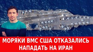 Массированный ракетный удар по Израилю и дефолт на Украине