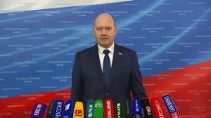 Государственная Дума пресс-подход представителей фракции Новые люди, 18 марта 2026 года