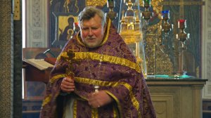 14.03.2026 Проповедь о. Валентина после Литургии