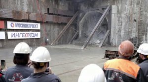 Началась работа над участком Бирюлевской линии метро до "Курьяново".