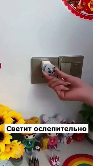 Артикул Я.Маркет 👉 YM10276716 (не забудь при поиске YM)