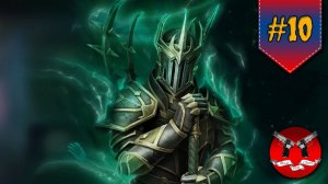 САМАЯ ЛУЧШАЯ КОМАНДА ✪ Shadow Fight Arena [ Шадоу файт 4 ] #10