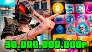 Прощайте ЛАВКИ..🫣 Ломбард ЦР - Новая ИМБА🤑 на РОДИНА РП - Сделала БЕСПЛАТНЫЙ КИОСК ЦР на RODINA RP