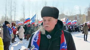 Крымская весна