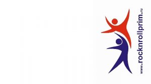 проба вещания соревнований