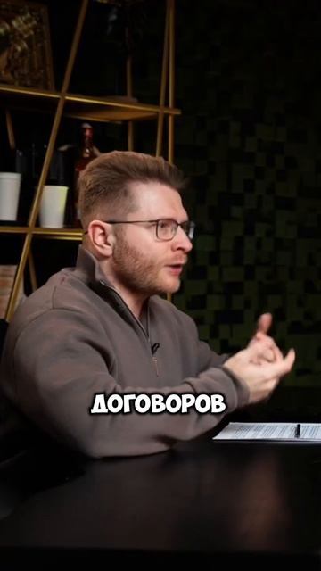 Изменения в реестре контрактов