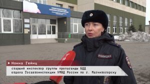 Время местное. Эфир: 18-03-2026 - Дорожные войны