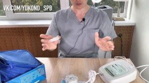 Импловит. Обзор. Как пользоваться прибором. Катушки Мишина. Приборы для здоровья.