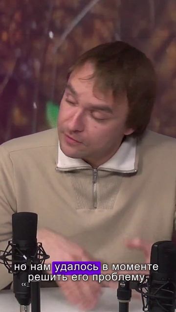 Про ценность ошибок