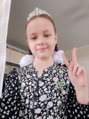 прода общения с Ц М