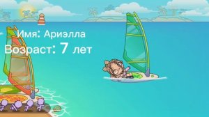 Интро в аватар. В описании ❤️