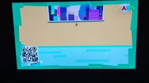 Катя и Эф. Куда - угодно - дверь на татарском языке: тайное значение