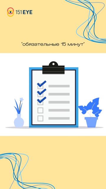 🧠 Тревожность в команде системный сбой, а не просто нервы