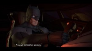 Ещё одна ночь в офисе