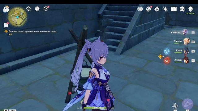 Genshin Impact  ищу трёх рабочих,хижина бубу,балиста Гуй Джун