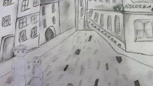 Ленинградская блокада глазами мальчишки. Феликс Сромин. 3. Освещение.