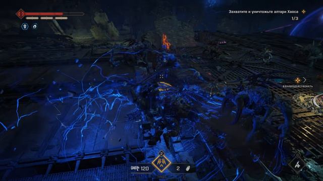 Вихревое превозмогание (Абсолют соло, Штурмовик)