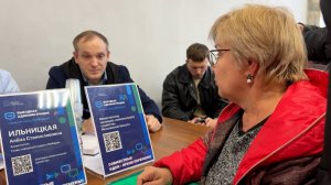 Встреча с жителями в формате выездной администрации