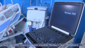 17.03.2026 В областном центре внедряют комплексный подход к восстановлению пациентов