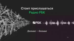 «Т-Технологии» вывели на рынок ИИ-тренажер для бизнеса