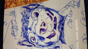 Какой ВАЛЕРИЙ, Валера.