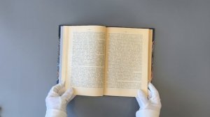 Виппер Р. Очерки истории Римской империи (Антикварная книга 1908г.)