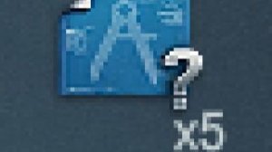 идем за чертежами!